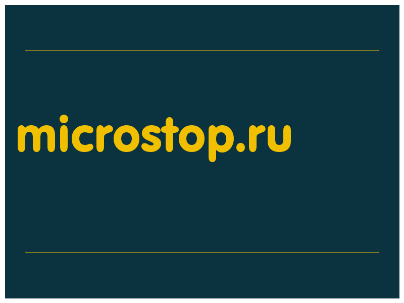 сделать скриншот microstop.ru