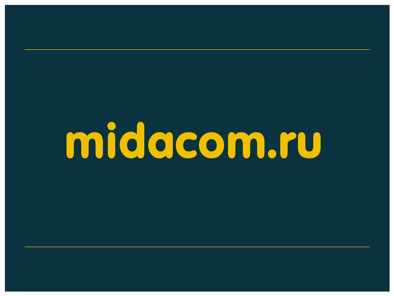 сделать скриншот midacom.ru