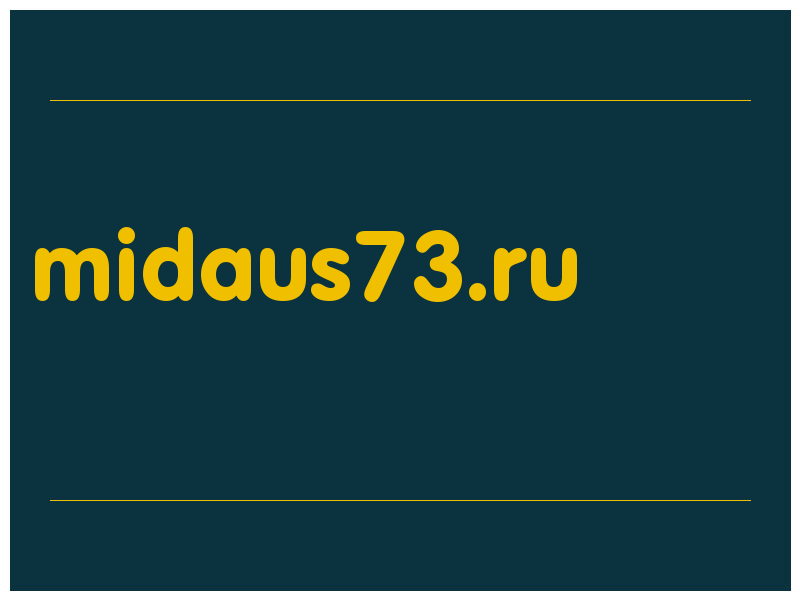 сделать скриншот midaus73.ru
