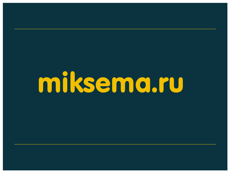 сделать скриншот miksema.ru