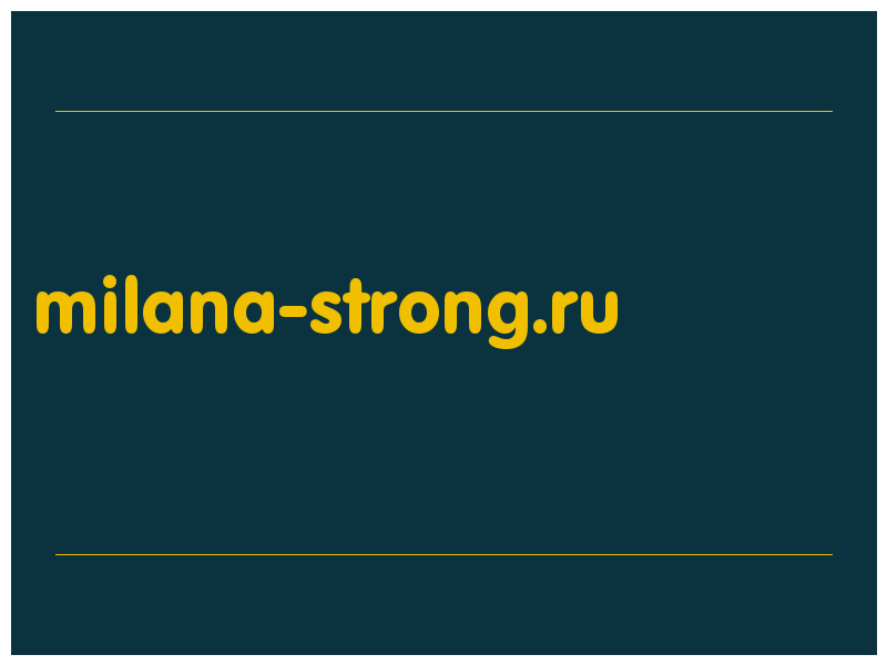 сделать скриншот milana-strong.ru