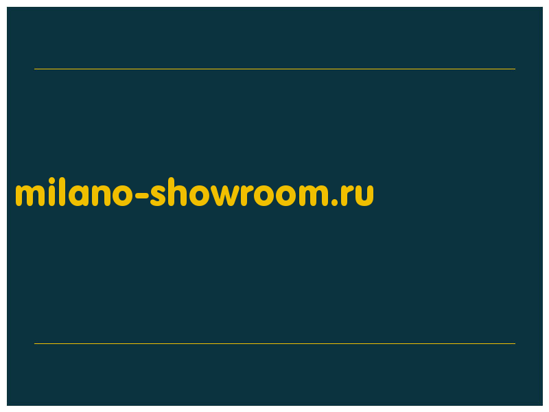 сделать скриншот milano-showroom.ru