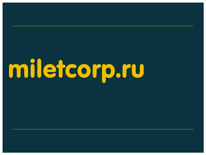 сделать скриншот miletcorp.ru