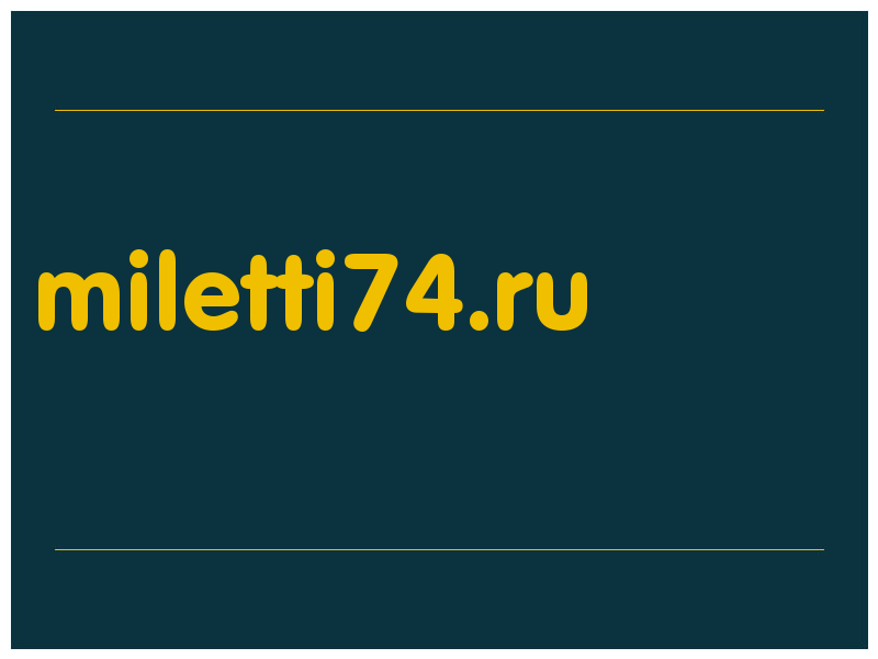 сделать скриншот miletti74.ru