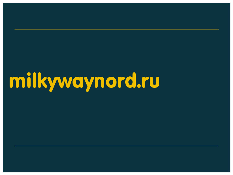 сделать скриншот milkywaynord.ru