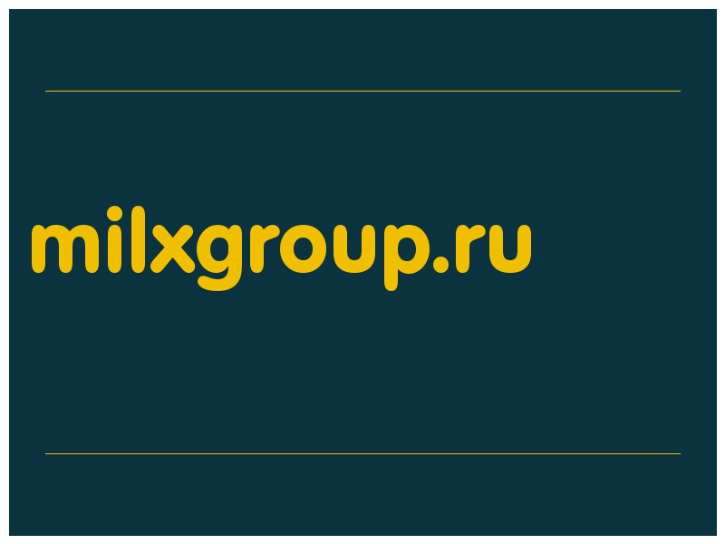 сделать скриншот milxgroup.ru