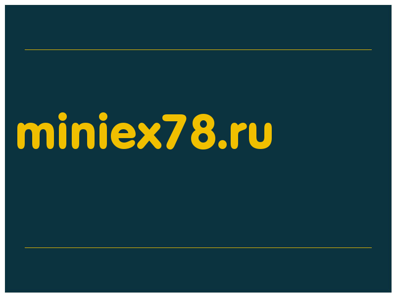 сделать скриншот miniex78.ru