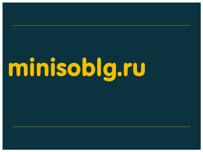 сделать скриншот minisoblg.ru