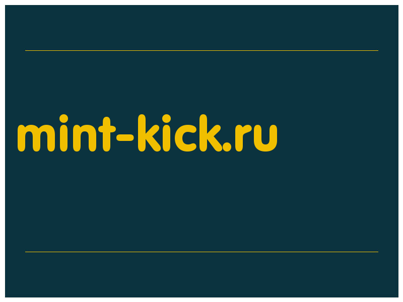 сделать скриншот mint-kick.ru