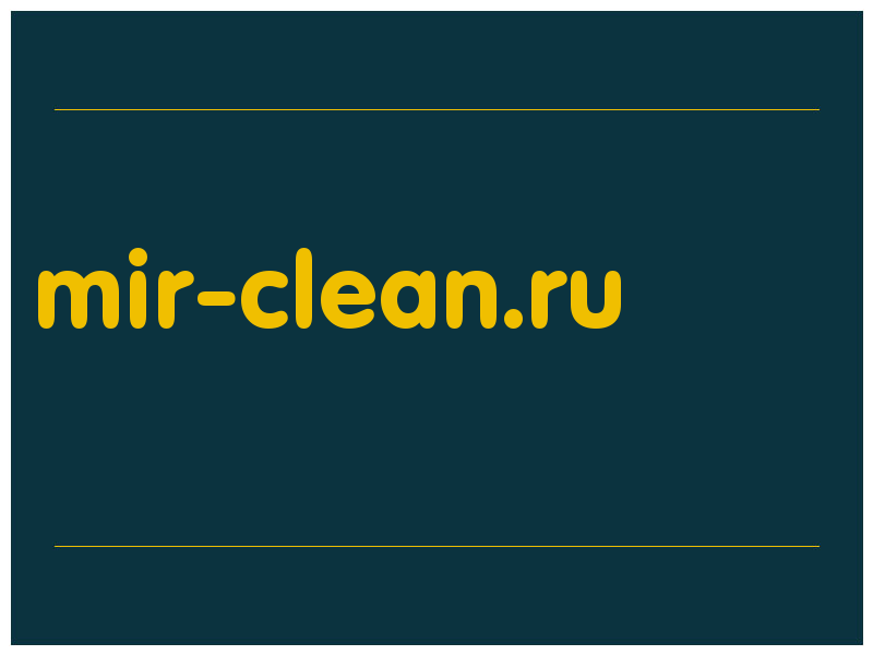сделать скриншот mir-clean.ru
