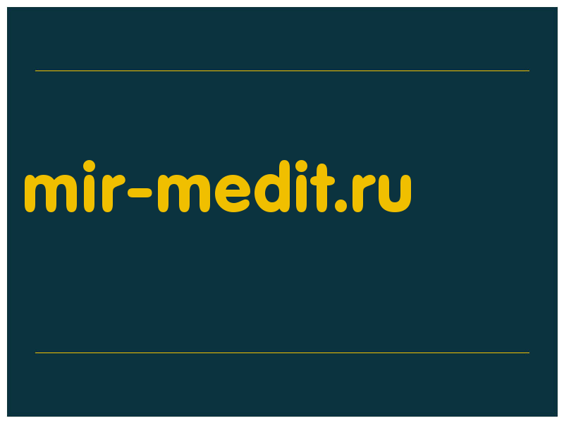 сделать скриншот mir-medit.ru