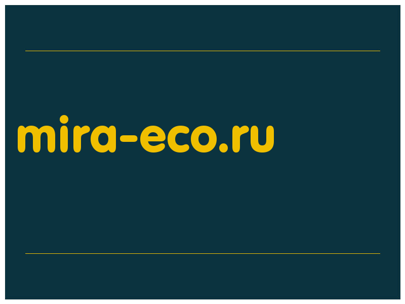 сделать скриншот mira-eco.ru