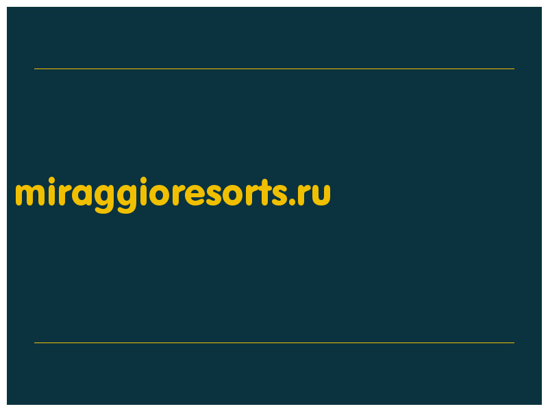 сделать скриншот miraggioresorts.ru