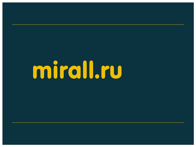 сделать скриншот mirall.ru