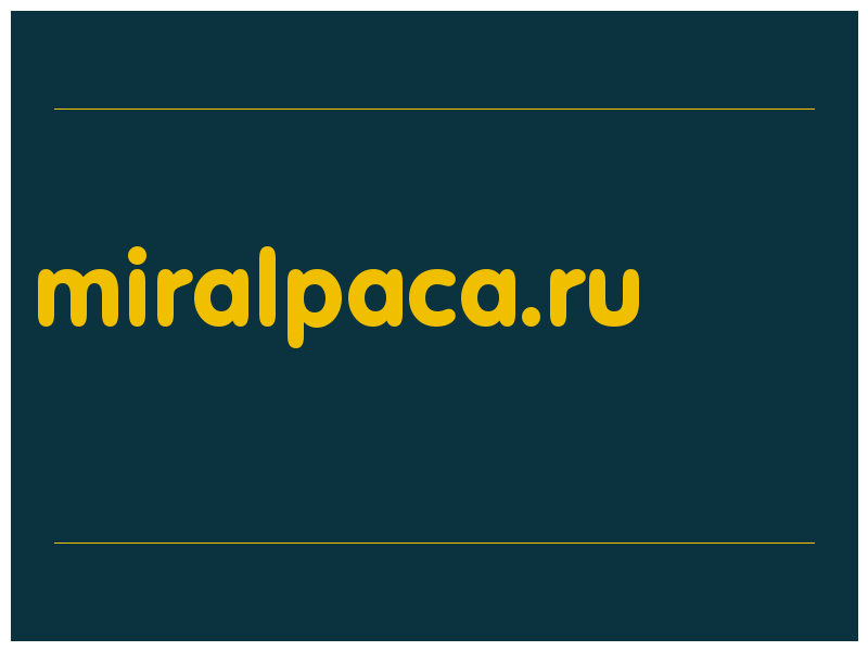 сделать скриншот miralpaca.ru