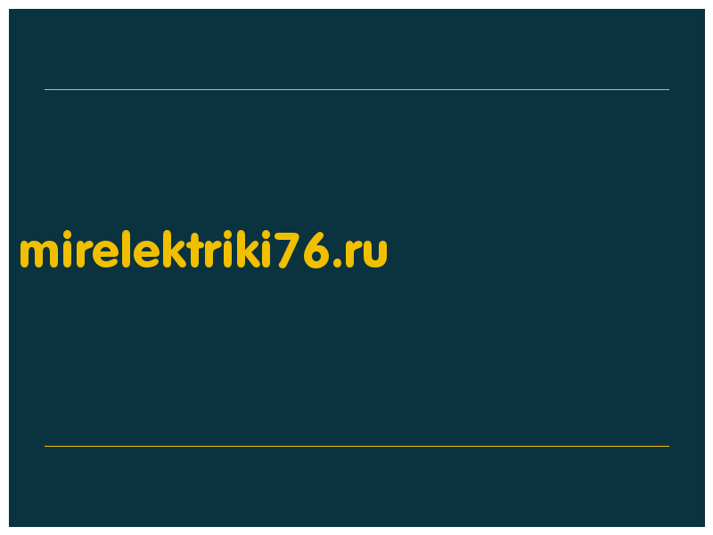 сделать скриншот mirelektriki76.ru