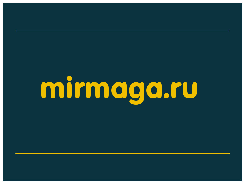 сделать скриншот mirmaga.ru