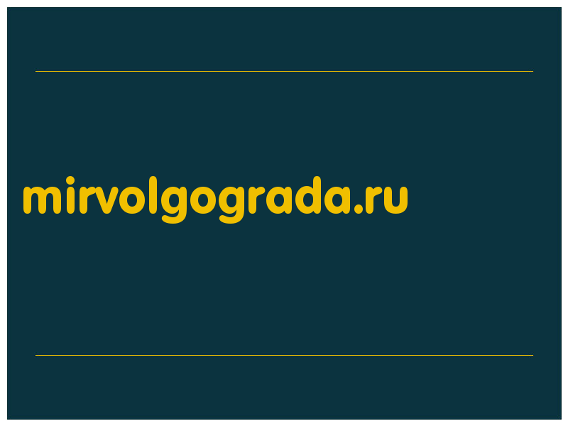 сделать скриншот mirvolgograda.ru