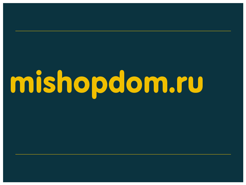 сделать скриншот mishopdom.ru