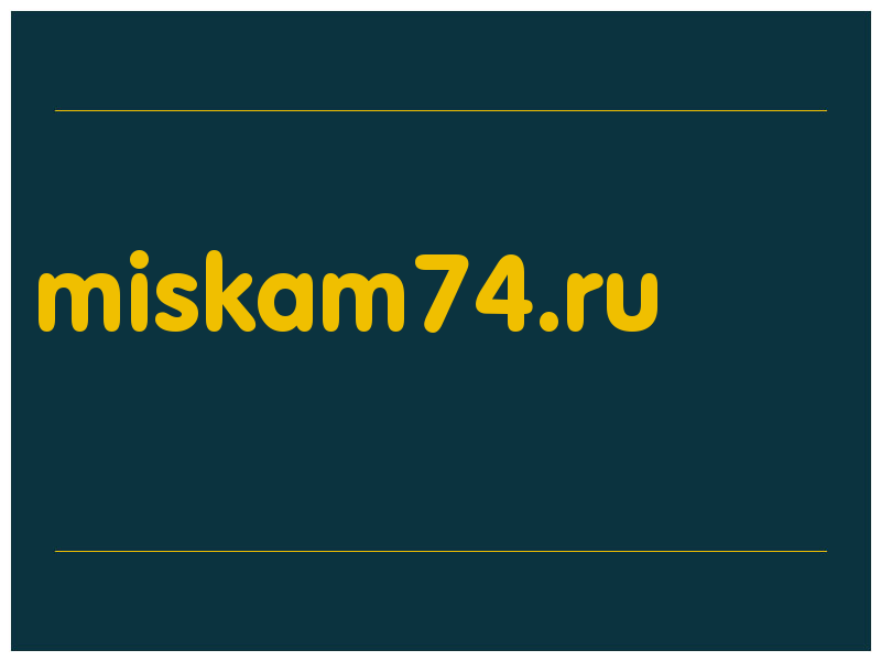 сделать скриншот miskam74.ru