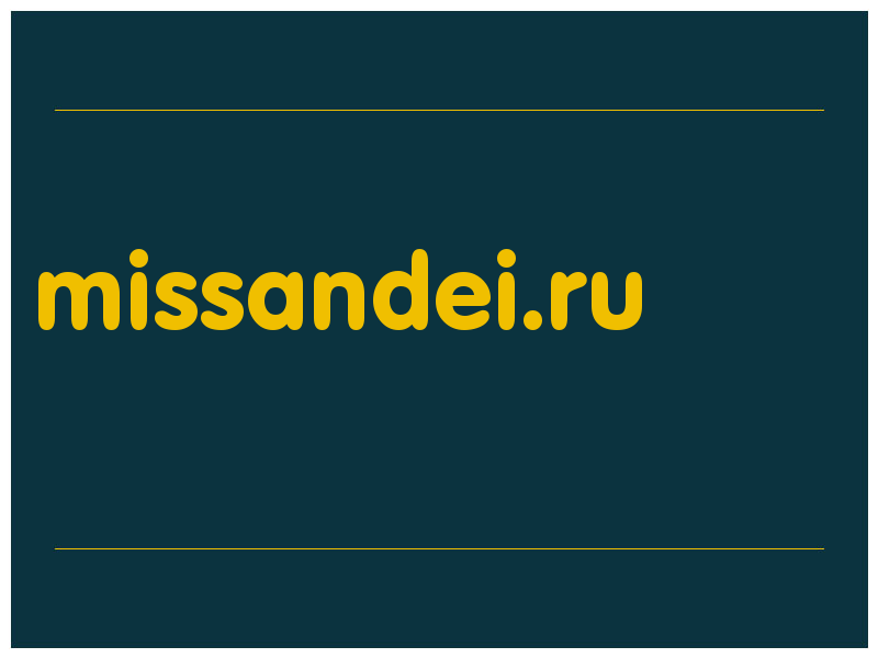 сделать скриншот missandei.ru