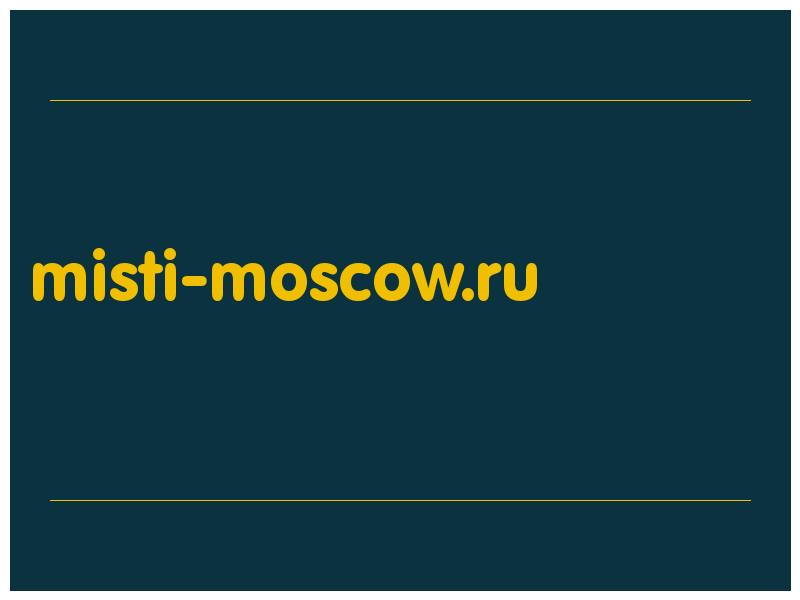 сделать скриншот misti-moscow.ru