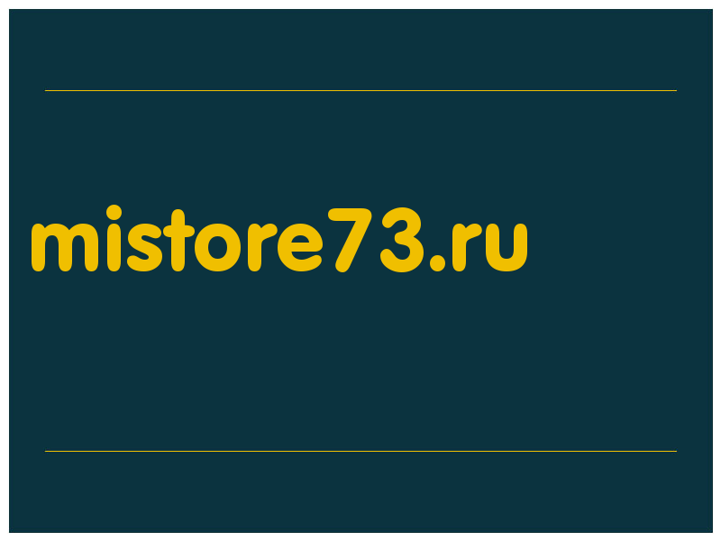 сделать скриншот mistore73.ru