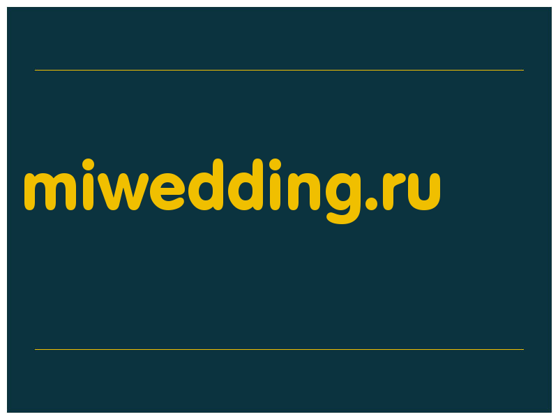 сделать скриншот miwedding.ru