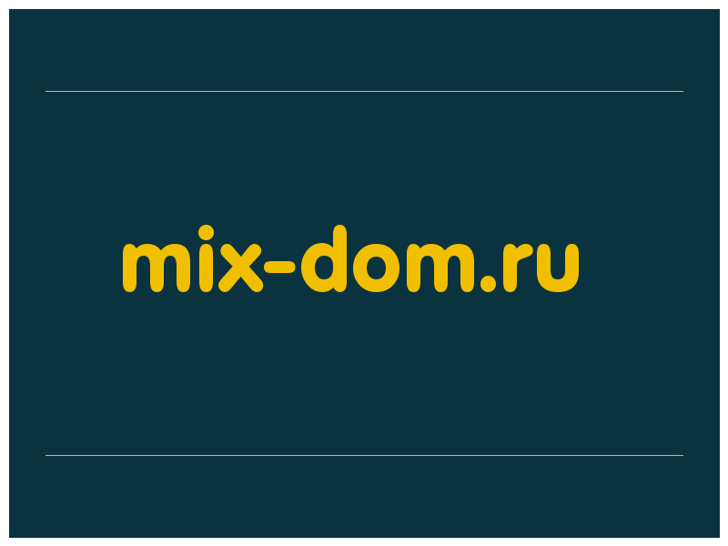 сделать скриншот mix-dom.ru