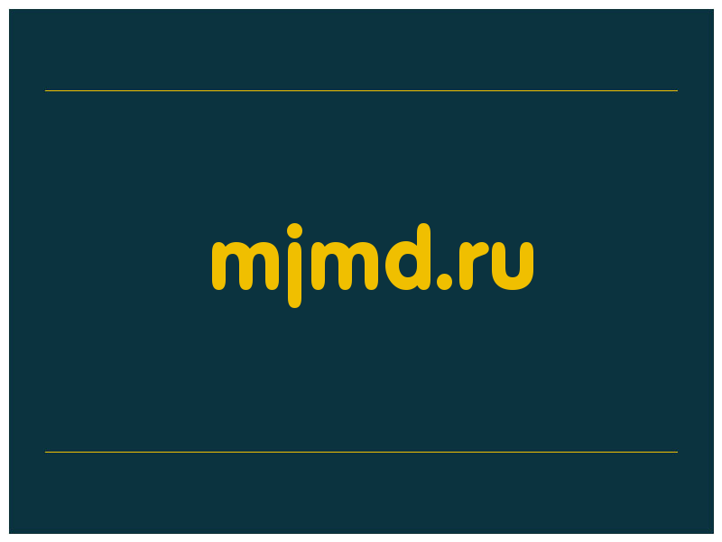 сделать скриншот mjmd.ru