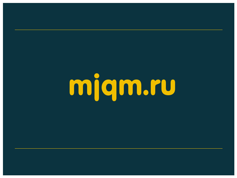 сделать скриншот mjqm.ru