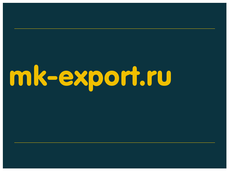 сделать скриншот mk-export.ru