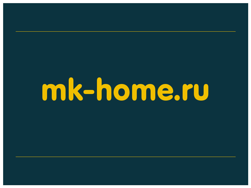 сделать скриншот mk-home.ru
