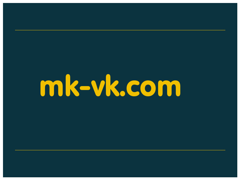 сделать скриншот mk-vk.com