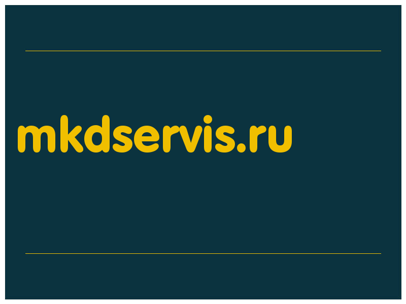 сделать скриншот mkdservis.ru