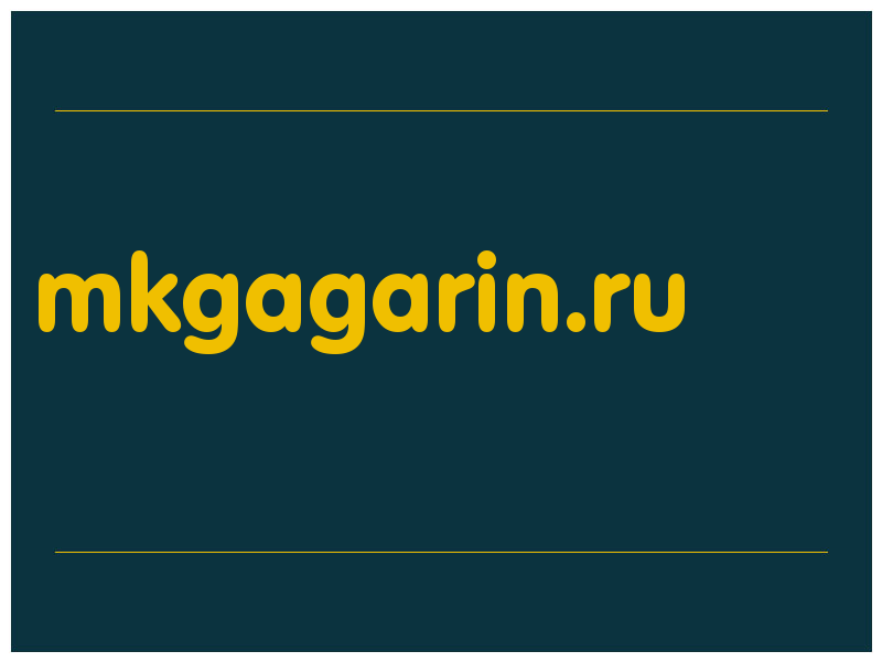 сделать скриншот mkgagarin.ru