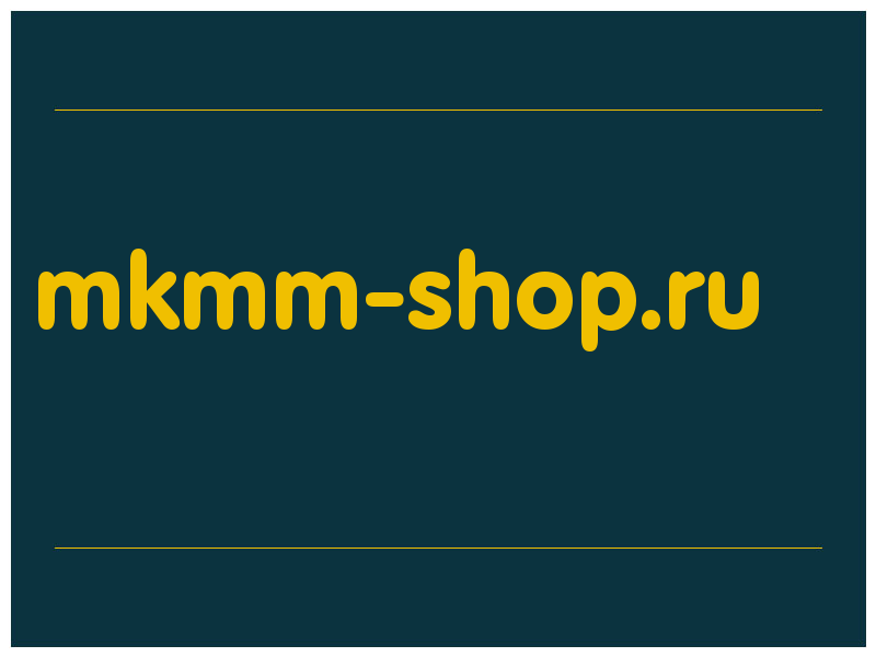 сделать скриншот mkmm-shop.ru