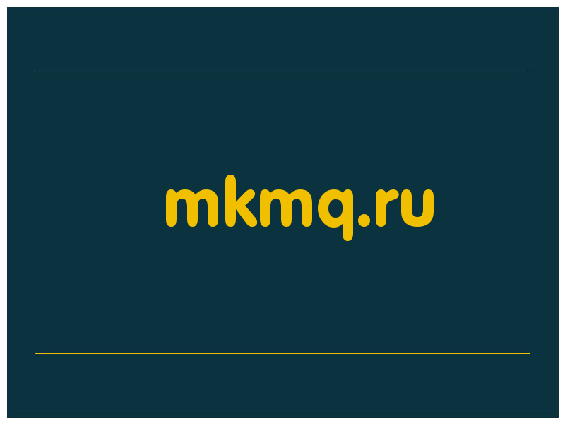 сделать скриншот mkmq.ru