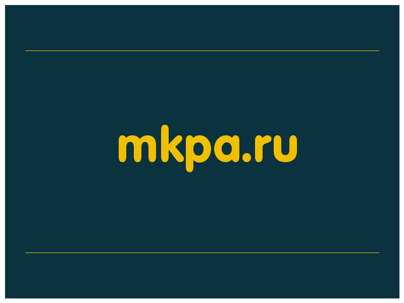 сделать скриншот mkpa.ru