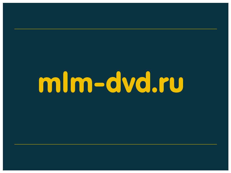 сделать скриншот mlm-dvd.ru