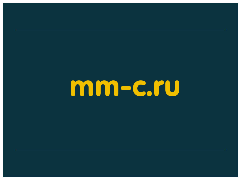 сделать скриншот mm-c.ru