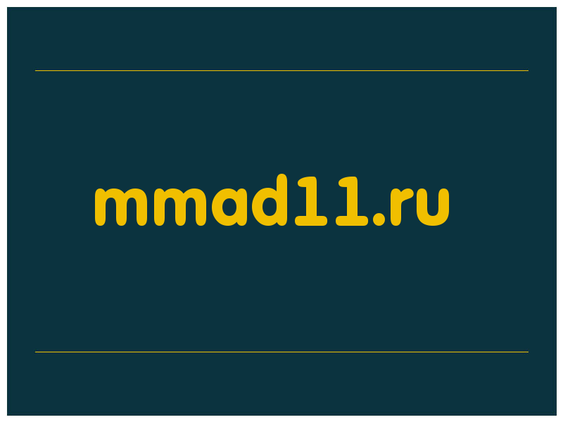 сделать скриншот mmad11.ru