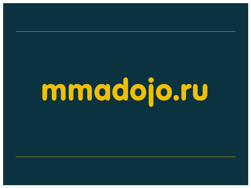 сделать скриншот mmadojo.ru