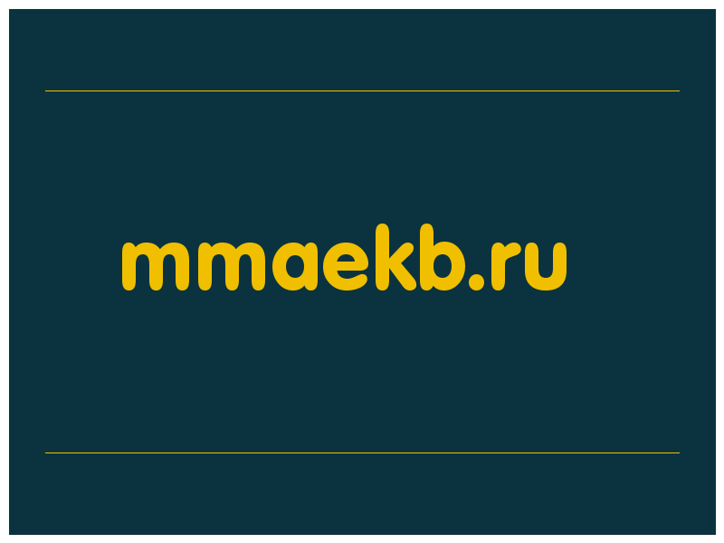 сделать скриншот mmaekb.ru