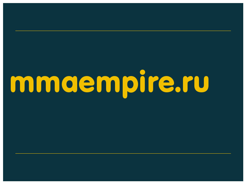 сделать скриншот mmaempire.ru