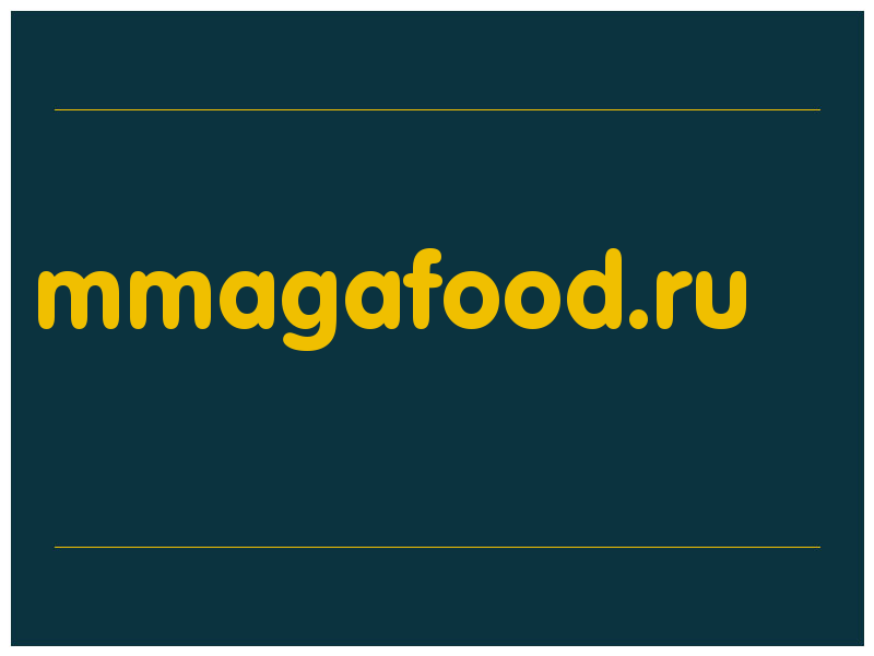 сделать скриншот mmagafood.ru