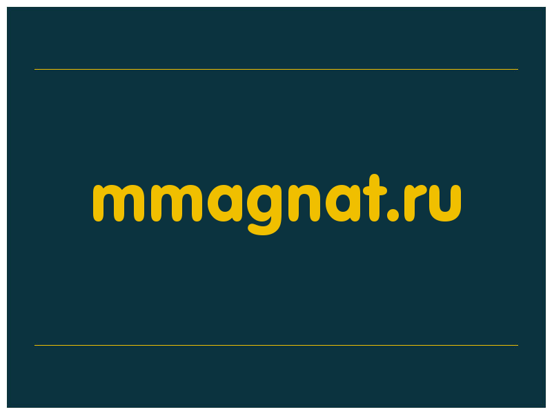 сделать скриншот mmagnat.ru
