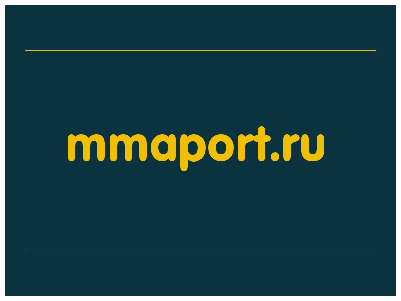 сделать скриншот mmaport.ru