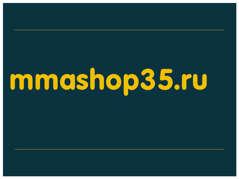сделать скриншот mmashop35.ru