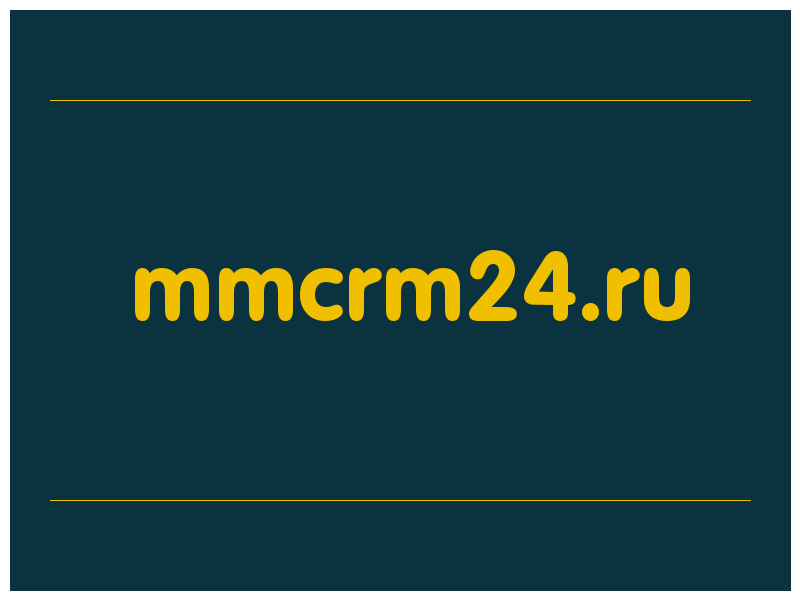 сделать скриншот mmcrm24.ru